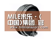 配件四