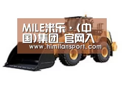 产品名称四