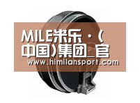 配件一