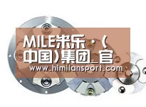 配件二