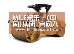 产品名称二