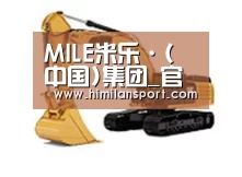 产品名称三