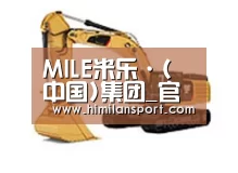 产品名称一